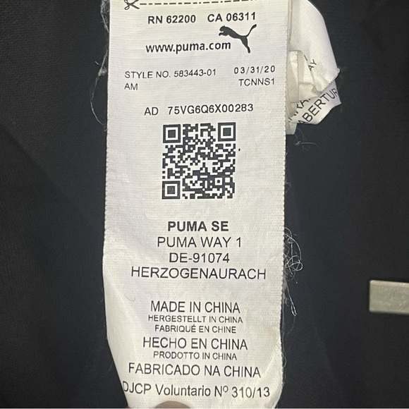 PUMA Way 1 Men’s Full-Zip Hoodie - Black - Size Medium - Picture 10 of 10